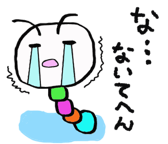 Daily life of a green caterpillar.Kansai sticker #7229906
