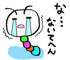 Daily life of a green caterpillar.Kansai sticker #7229906