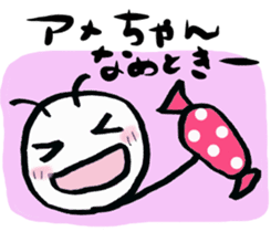 Daily life of a green caterpillar.Kansai sticker #7229910