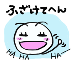 Daily life of a green caterpillar.Kansai sticker #7229911