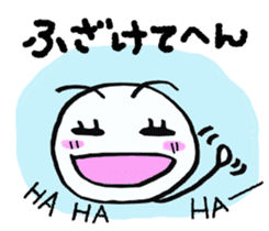 Daily life of a green caterpillar.Kansai sticker #7229911