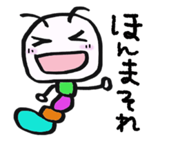 Daily life of a green caterpillar.Kansai sticker #7229912