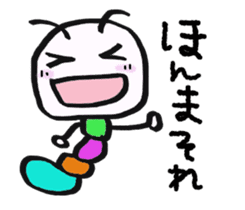 Daily life of a green caterpillar.Kansai sticker #7229912