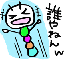 Daily life of a green caterpillar.Kansai sticker #7229916