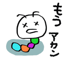 Daily life of a green caterpillar.Kansai sticker #7229919