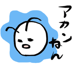 Daily life of a green caterpillar.Kansai sticker #7229920