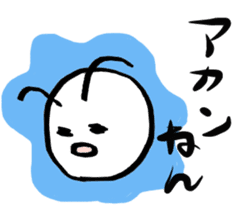 Daily life of a green caterpillar.Kansai sticker #7229920