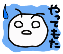 Daily life of a green caterpillar.Kansai sticker #7229921