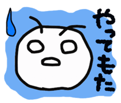 Daily life of a green caterpillar.Kansai sticker #7229921