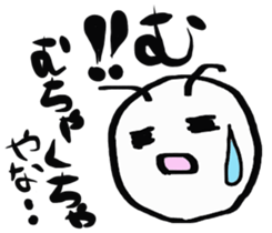 Daily life of a green caterpillar.Kansai sticker #7229923