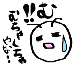 Daily life of a green caterpillar.Kansai sticker #7229923