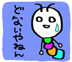 Daily life of a green caterpillar.Kansai sticker #7229925