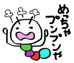Daily life of a green caterpillar.Kansai sticker #7229926