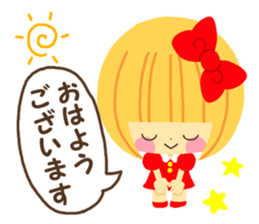 Hana chan sticker sticker #7230049