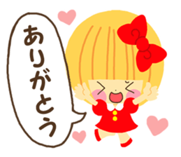 Hana chan sticker sticker #7230056