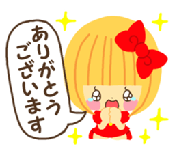 Hana chan sticker sticker #7230057