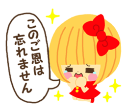Hana chan sticker sticker #7230059