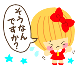 Hana chan sticker sticker #7230061