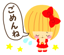 Hana chan sticker sticker #7230064