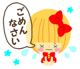 Hana chan sticker sticker #7230065