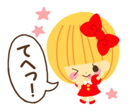 Hana chan sticker sticker #7230067