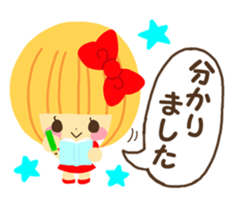 Hana chan sticker sticker #7230069