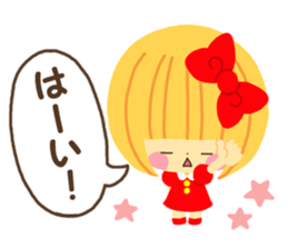 Hana chan sticker sticker #7230071
