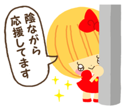 Hana chan sticker sticker #7230075