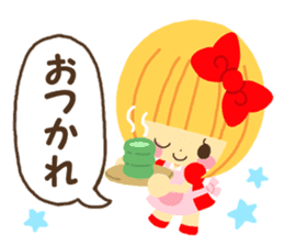 Hana chan sticker sticker #7230076