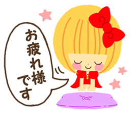 Hana chan sticker sticker #7230077