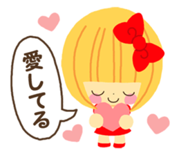 Hana chan sticker sticker #7230081
