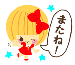 Hana chan sticker sticker #7230084
