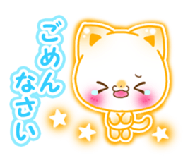 Animal cute sticker #7230501