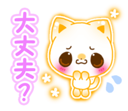 Animal cute sticker #7230507