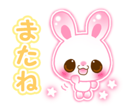 Animal cute sticker #7230509