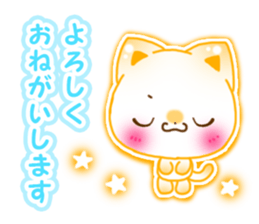 Animal cute sticker #7230510