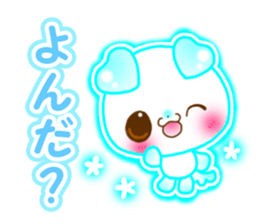Animal cute sticker #7230514