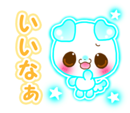 Animal cute sticker #7230517