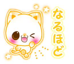 Animal cute sticker #7230522
