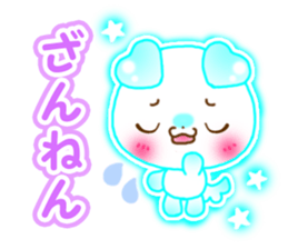 Animal cute sticker #7230523