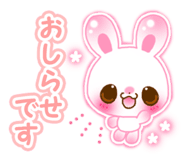 Animal cute sticker #7230524