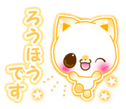 Animal cute sticker #7230525