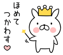 King rabbit1 sticker #7230533