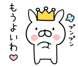 King rabbit1 sticker #7230541