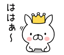King rabbit1 sticker #7230567