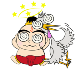 KUMANTHONG (ENG) sticker #7230715