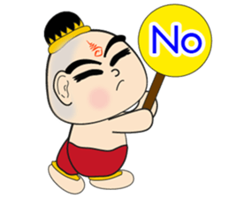 KUMANTHONG (ENG) sticker #7230721