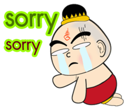 KUMANTHONG (ENG) sticker #7230725