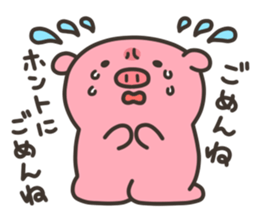 Anko-Chan of the pig3 sticker #7230651