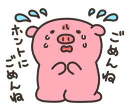 Anko-Chan of the pig3 sticker #7230651